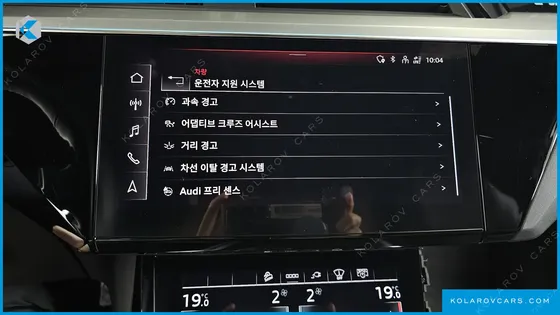 AUDI E-TRON 55 QUATTRO