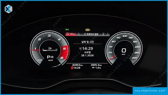 AUDI Q5 40 TDI QUATTRO SPORTBACK