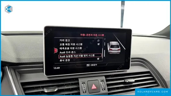 AUDI Q5 50 TDI QUATTRO PREMIUM