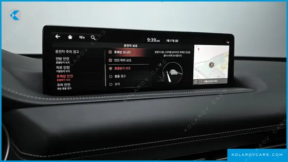 GENESIS GV80 2.5T GASOLINE AWD