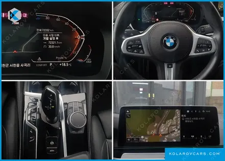 BMW 5 SERIES 523D XDRIVE M SPORT