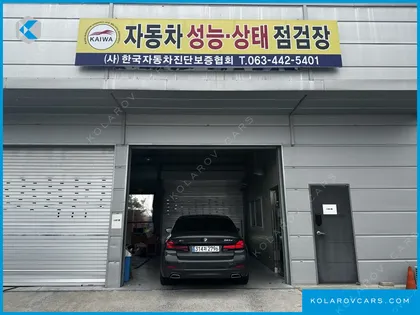 BMW 5 SERIES 523D XDRIVE M SPORT