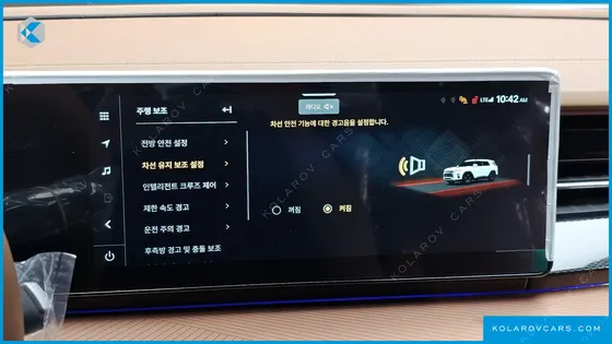 KGM - SSANGYONG TORRES HEV 1.5 2WD