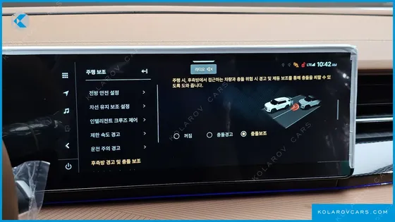 KGM - SSANGYONG TORRES HEV 1.5 2WD