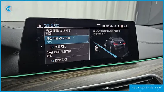 BMW 5 SERIES 530E M SPORT