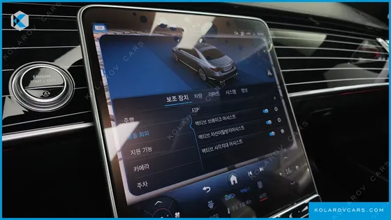 MERCEDES S-CLASS S580L 4MATIC
