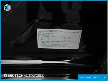 MERCEDES S-CLASS S500L 4MATIC