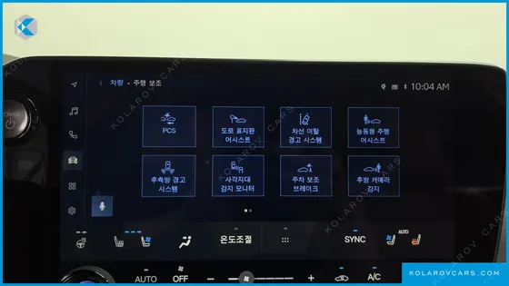 LEXUS NX LUXURY
