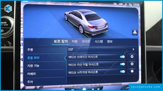 MERCEDES S-CLASS S580L 4MATIC