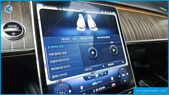 MERCEDES S-CLASS MAYBACH S680 4MATIC