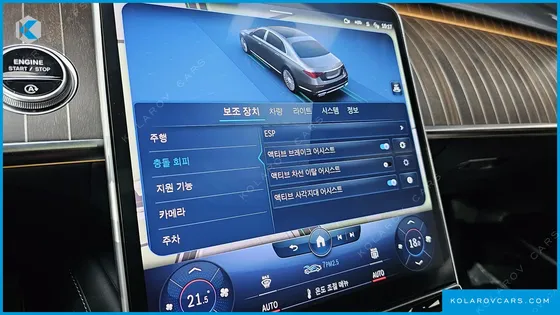 MERCEDES S-CLASS MAYBACH S680 4MATIC