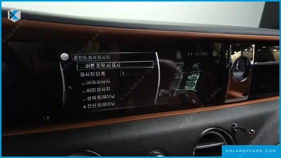 ROLLS ROYCE GHOST 6.7 V12
