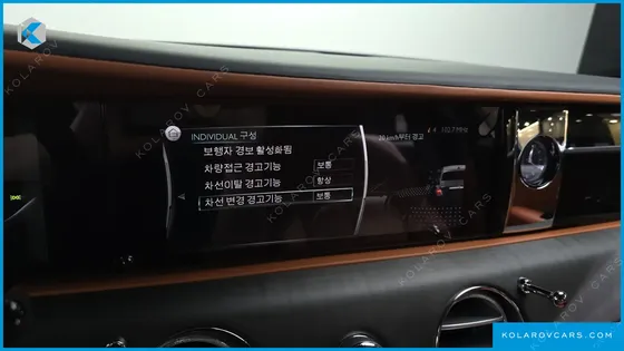 ROLLS ROYCE GHOST 6.7 V12