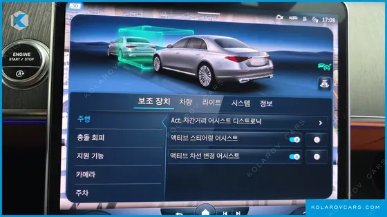 MERCEDES S-CLASS S400 D 4MATIC