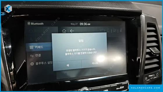KGM - SSANGYONG REXTON DIESEL 2.2 4WD