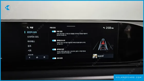 HYUNDAI GRANDEUR 3.5 LPG 2WD