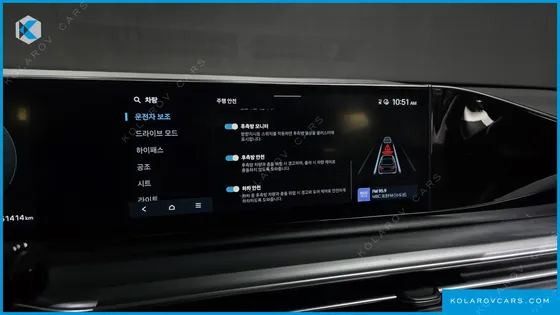 HYUNDAI GRANDEUR 2,5 GASOLINE 2WD