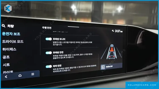 HYUNDAI GRANDEUR 2,5 GASOLINE 2WD