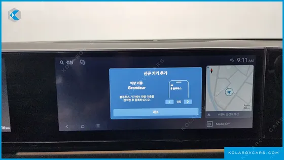 HYUNDAI GRANDEUR 2,5 GASOLINE 2WD