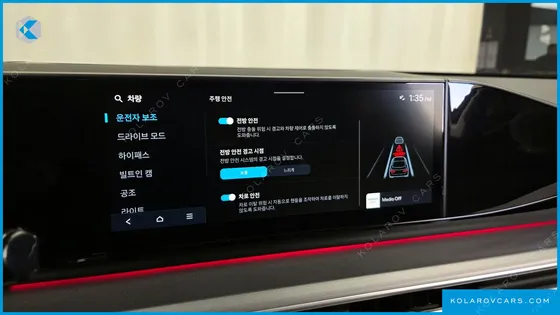 HYUNDAI GRANDEUR 2,5 GASOLINE 2WD