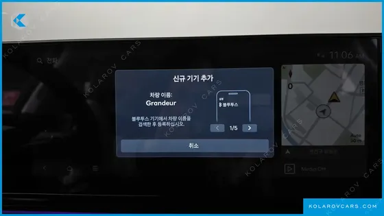 HYUNDAI GRANDEUR 3,5 GASOLINE 4WD