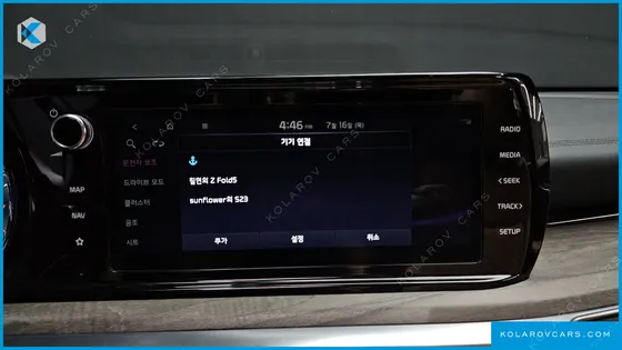 KIA K5 2.0
