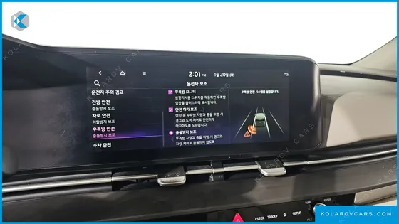 KIA CARNIVAL 7-SEATER SIGNATURE