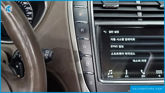 LINCOLN MKX 2.7 2WD