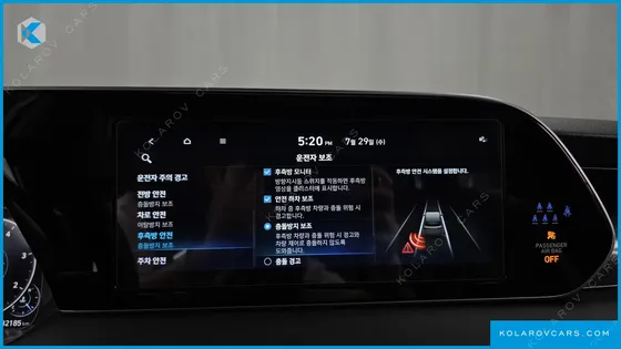 HYUNDAI PALISADE DIESEL 2.2 4WD