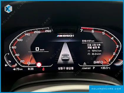 BMW 8 SERIES M850I XDRIVE GRAN COUPE