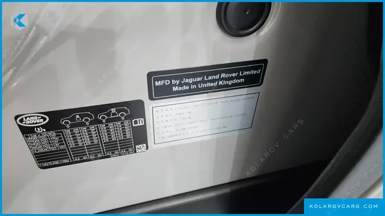 LAND ROVER RANGE ROVER SPORT P360 HSE DYNAMIC