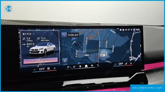 BMW 5 SERIES 530E M SPORT