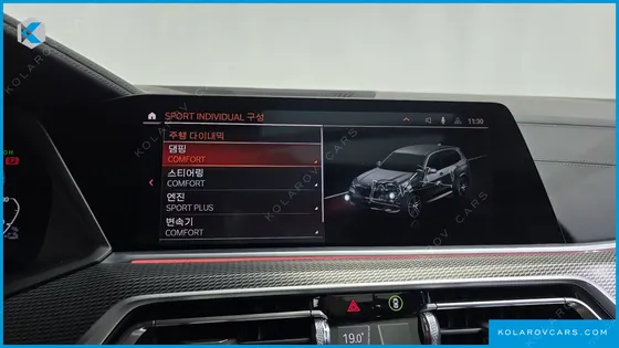 BMW X5 XDRIVE 45E M SPORT