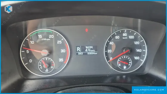 HYUNDAI MIGHTY SUPER CAP