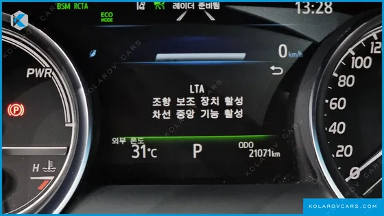 TOYOTA CAMRY 2.5 XSE HYBRID