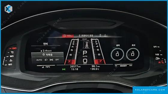 AUDI RS7 4.0 TFSI QUATTRO