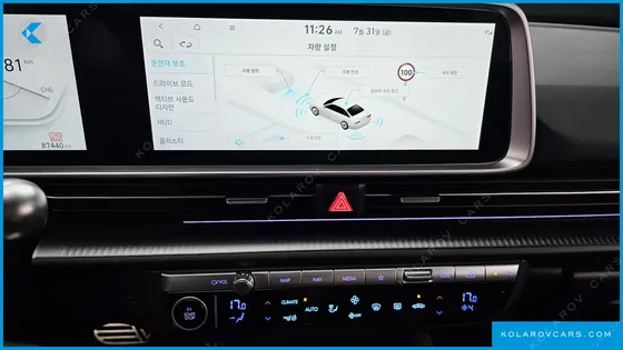 HYUNDAI IONIQ 6 LONG RANGE