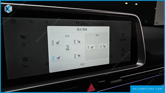 HYUNDAI IONIQ 6 LONG RANGE