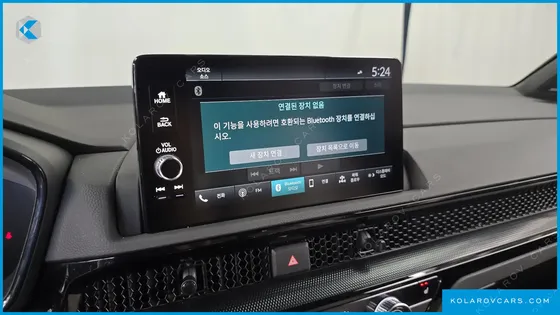 HONDA CR-V 2.0 HYBRID TOURING 2WD
