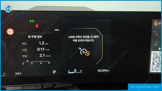 KIA CARNIVAL GASOLINE 9-SEATER GRAVITY
