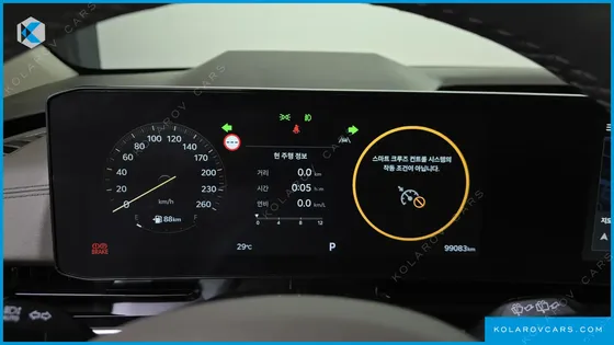 KIA CARNIVAL GASOLINE 7-SEATER HI LIMOUSINE