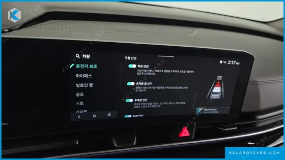 KIA CARNIVAL GASOLINE 7-SEATER HI LIMOUSINE