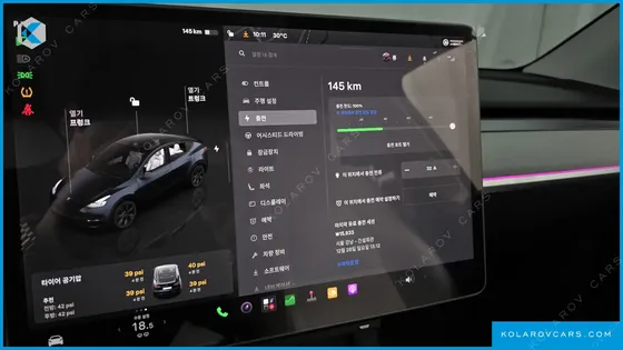 TESLA MODEL Y RWD