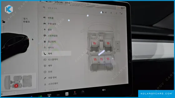TESLA MODEL Y PERFORMANCE AWD
