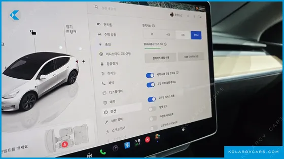 TESLA MODEL Y LONG RANGE AWD