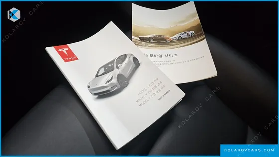 TESLA MODEL Y LONG RANGE AWD