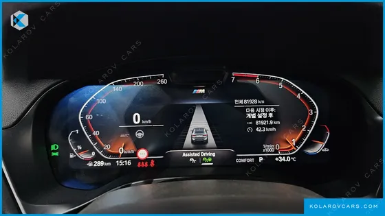 BMW X4 XDRIVE20I M SPORT
