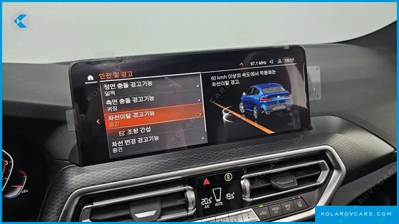 BMW X4 XDRIVE20I M SPORT