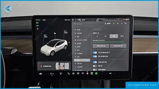 TESLA MODEL Y LONG RANGE AWD