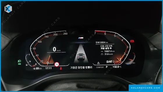BMW X4 XDRIVE20I M SPORT